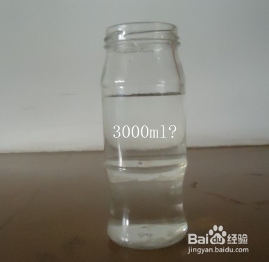 你所不知道的正确喝水方法