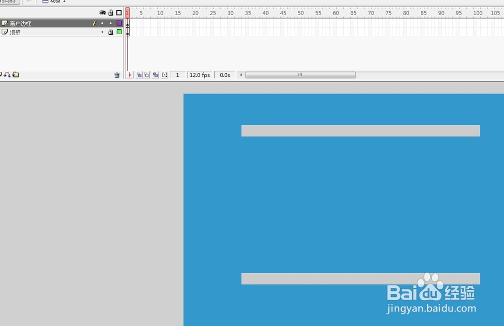 flash软件绘制窗户的教程