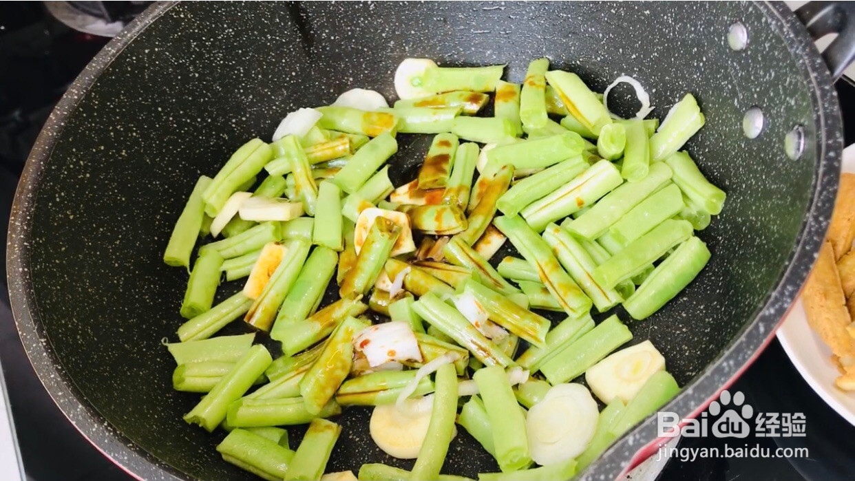 锅烧豆腐烧豆角的做法