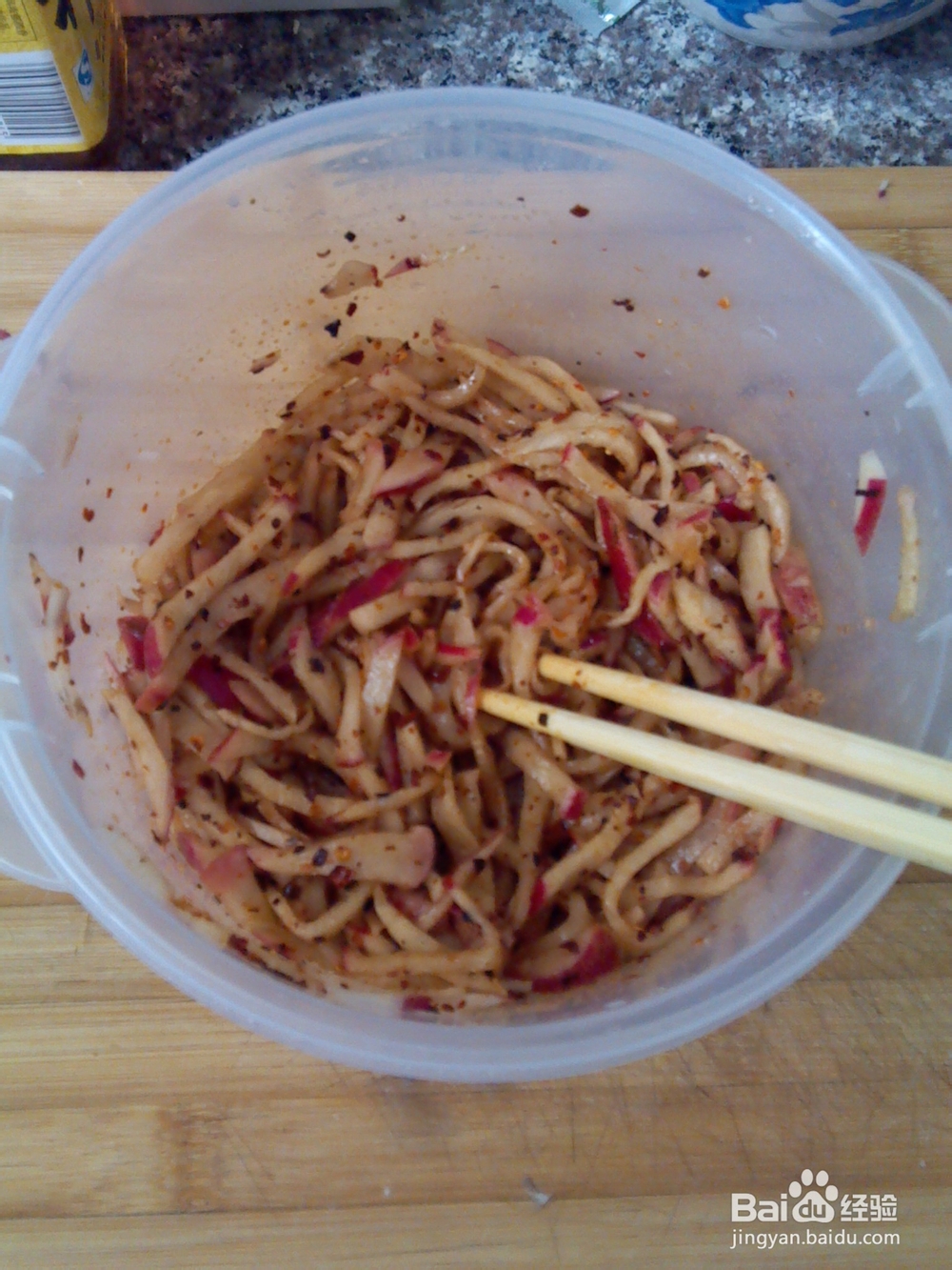 凉拌水萝卜的做法