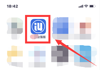 苹果系统更新怎么关闭