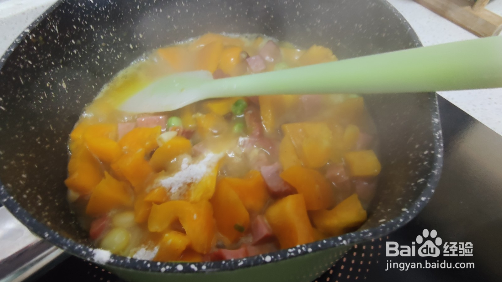 咖喱火腿彩椒饭