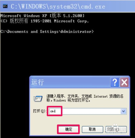 win7右键菜单中的“发送到”菜单不见了怎么办?