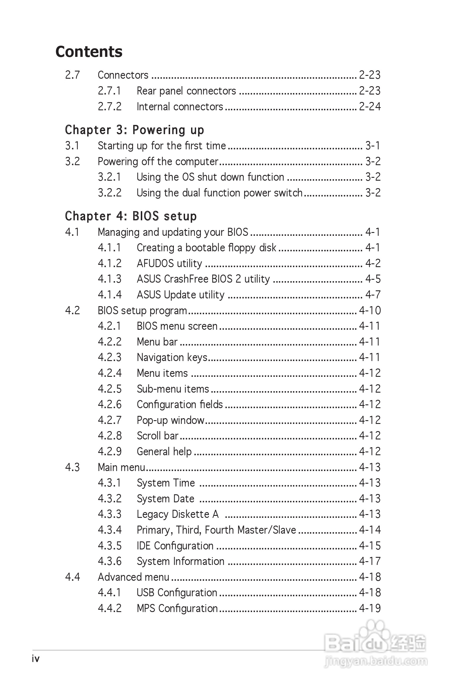 华硕P5MT-M型主板说明书:[1]