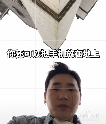 如何拍照更有空间感