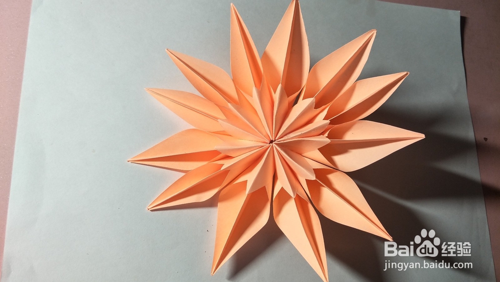 折纸:组合太阳花
