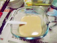 清晨茶品红糖姜汁奶茶的家庭做法