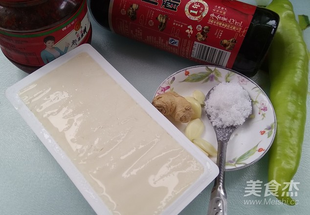 鱼香豆腐的做法