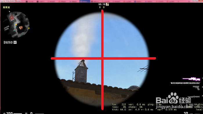 【STEAM游戏】CSGO炼狱小镇进攻B警家烟怎么扔