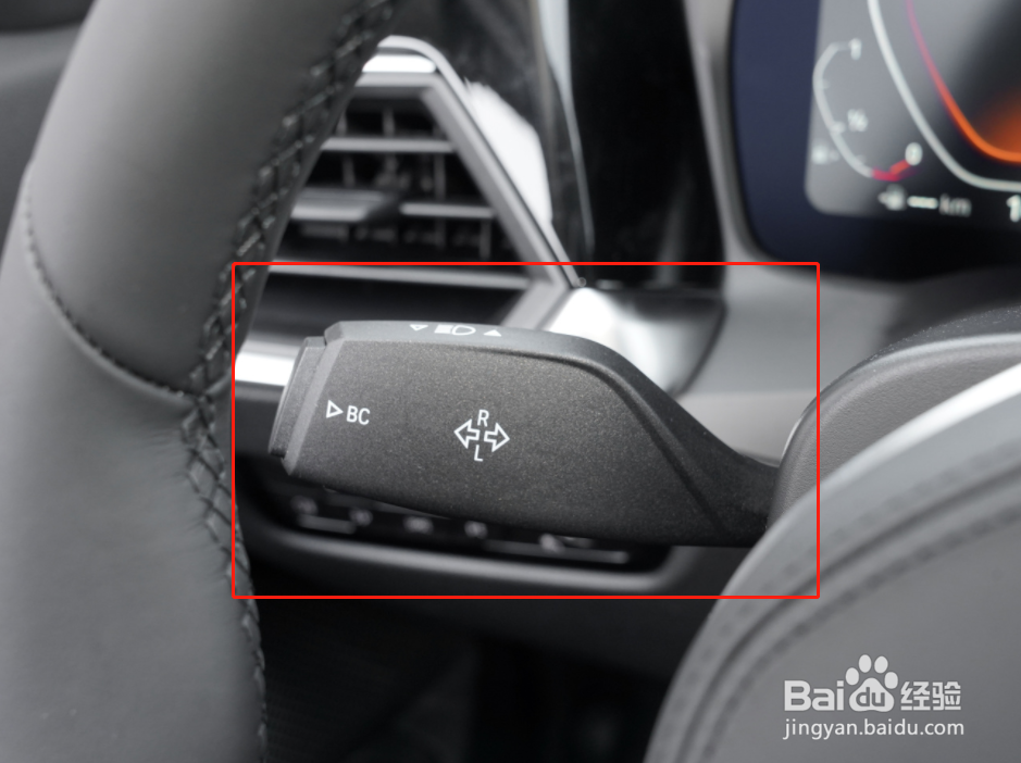 自动挡车灯怎么开