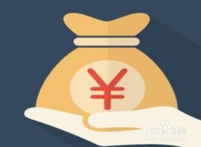 向银行贷款被拒是什么原因,要怎么办?