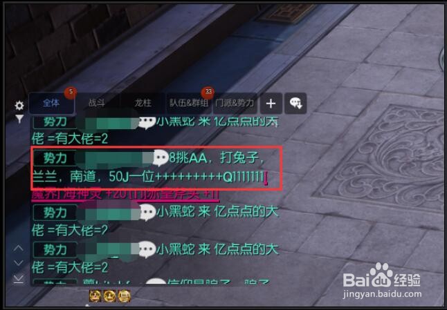 剑灵2022回归怎么玩