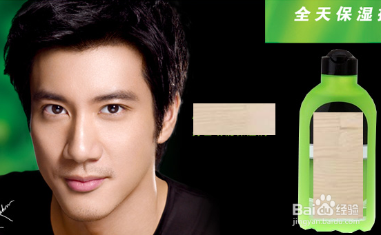 如何用本草美白膏洗脸