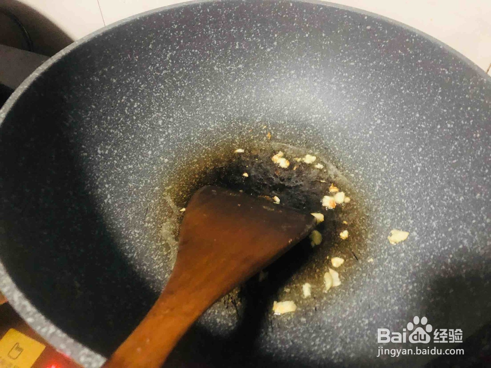 如何制作青椒炒鱿鱼