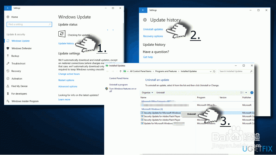 如何修复“计算机上启动Defender服务”错误?