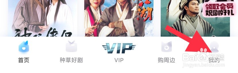 埋堆堆如何清理缓存