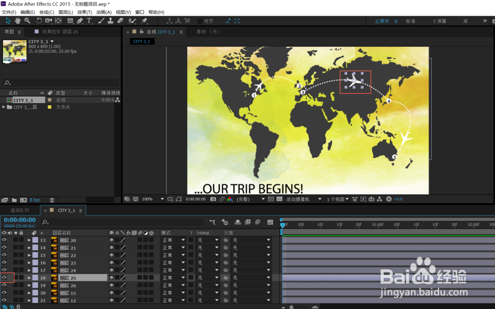 Adobe After Effects如何导入illustrator文件