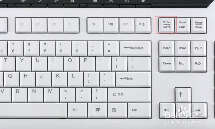 火源怎么截图（游戏皆可行）