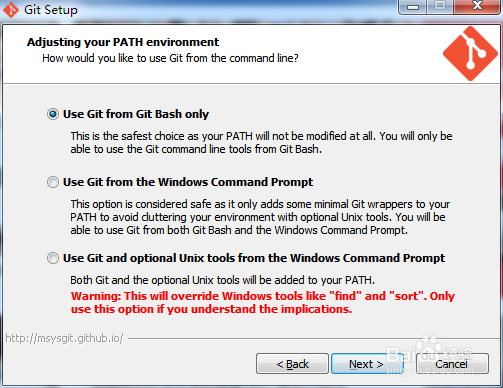 git下载安装图文教程