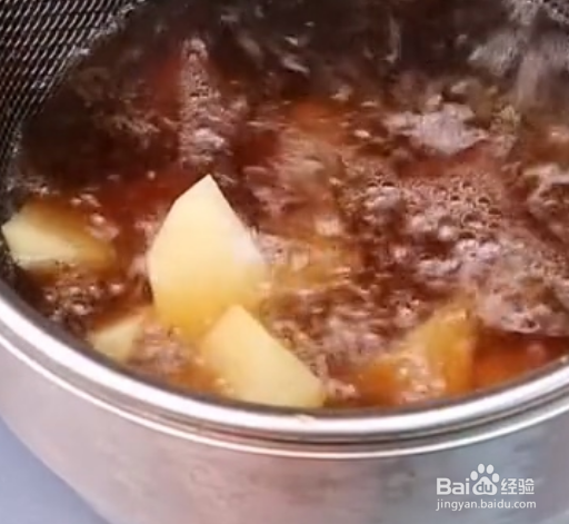 家常的地三鲜