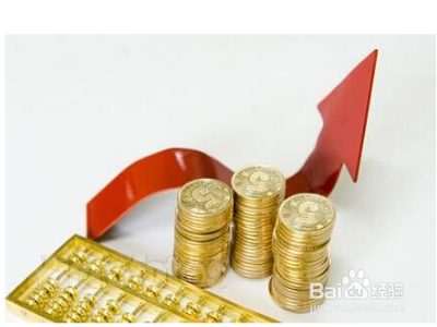 让手里的钱保值的秘诀 越理越有钱