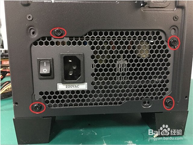 自己组装电脑教程？