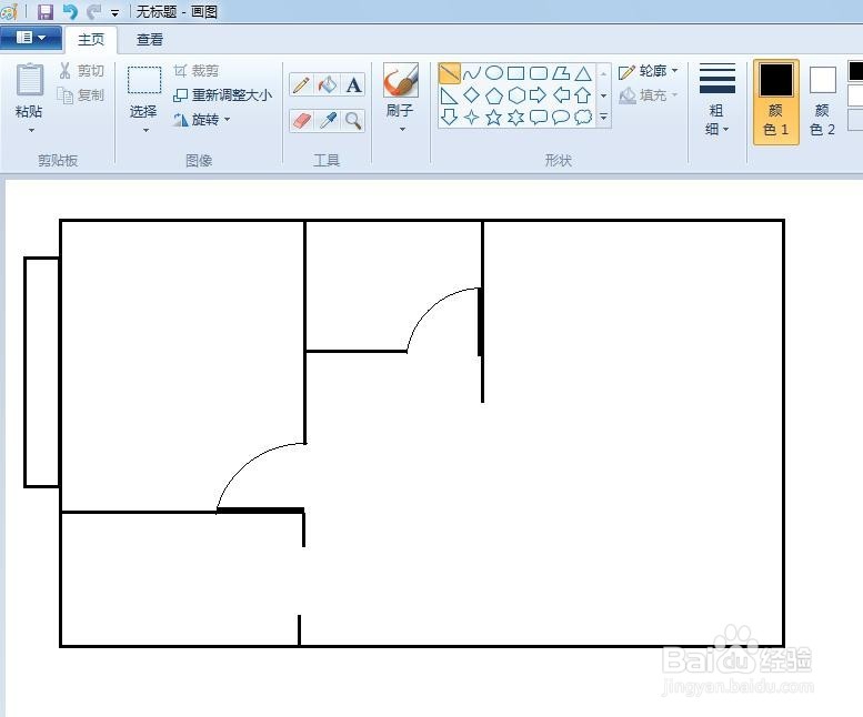 电脑自带画图工具画平面图