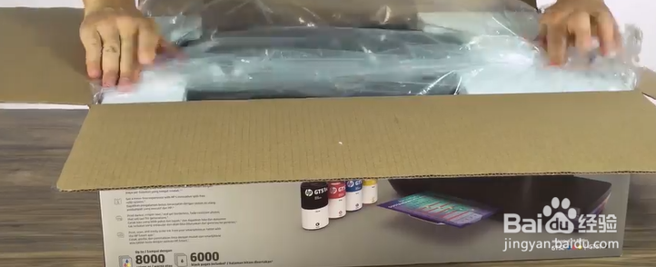 HP Smart Tank系列搬运打印机注意事项