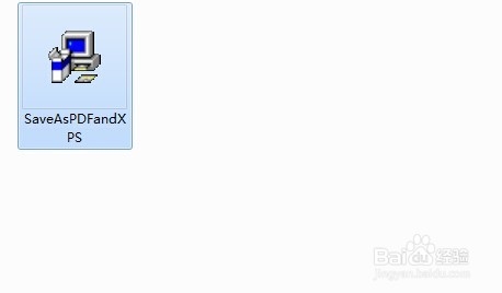 word怎么转换成pdf格式