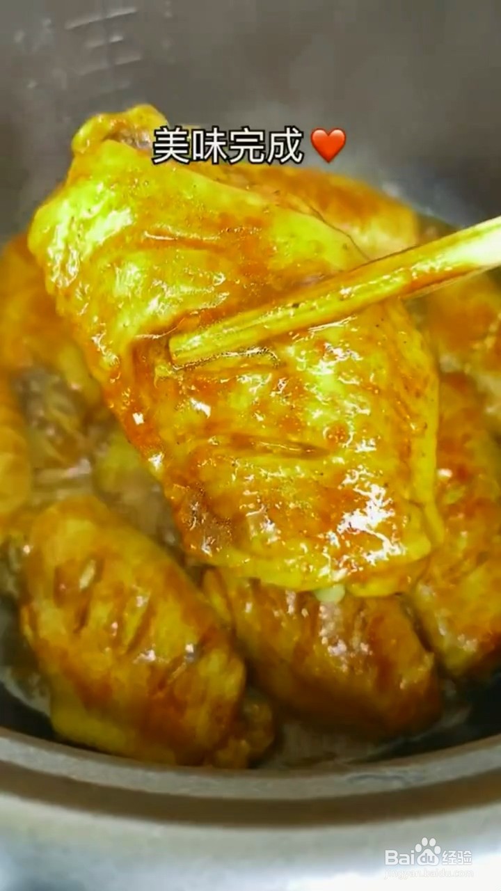 如何制作鲜嫩多汁的电饭煲鸡翅