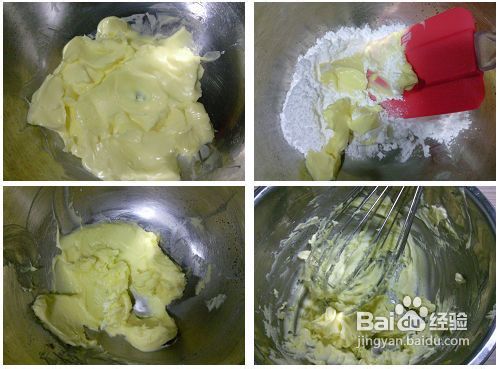 外酥内软、香甜可口的核桃粒香酥包