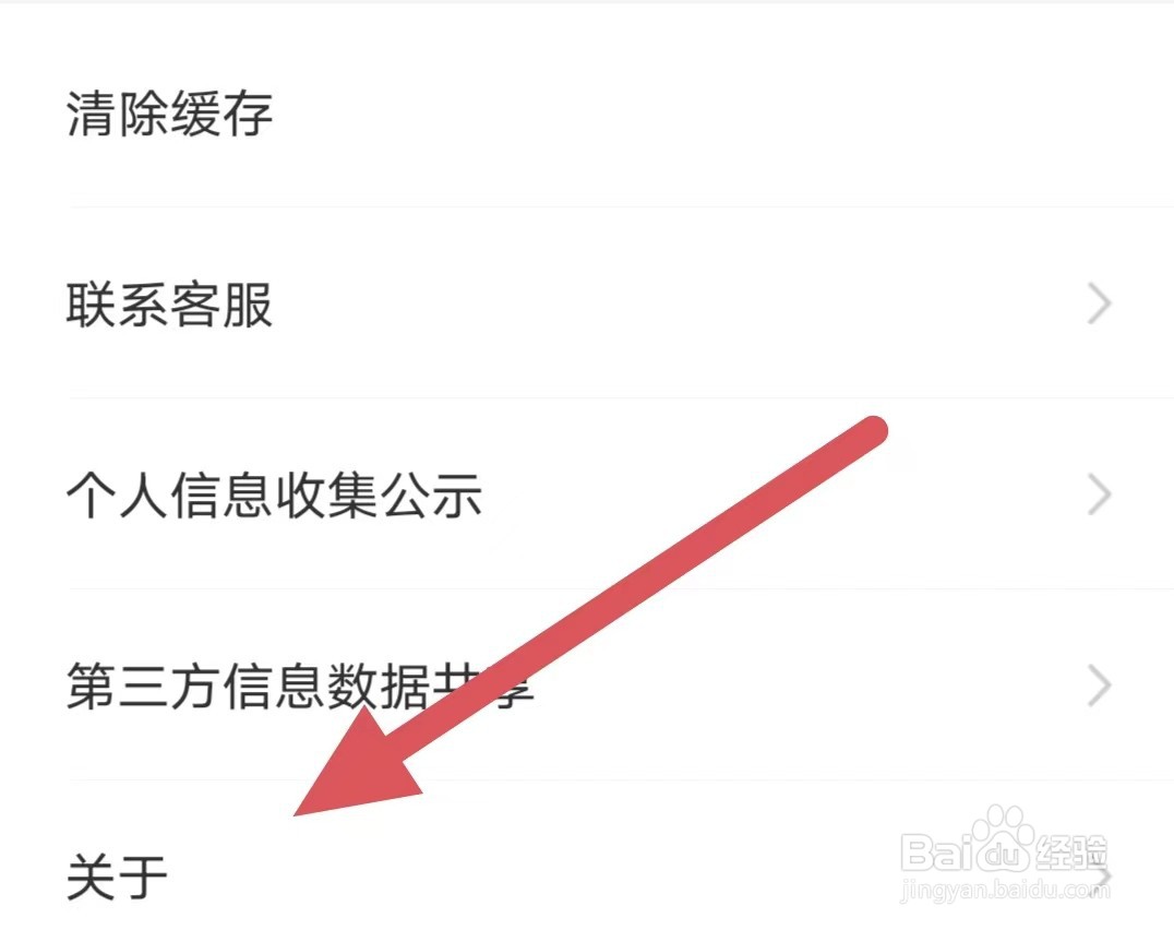 聊聊如何查看新版更新?