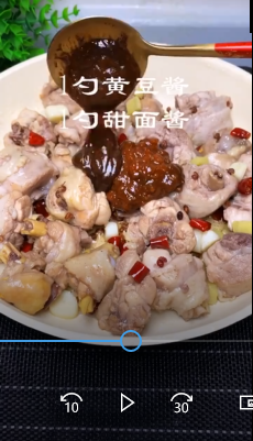 如何做红烧鸡腿？