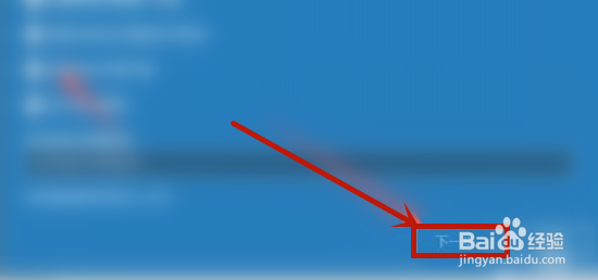 win10电脑更新后连不上wifi网络怎么解决