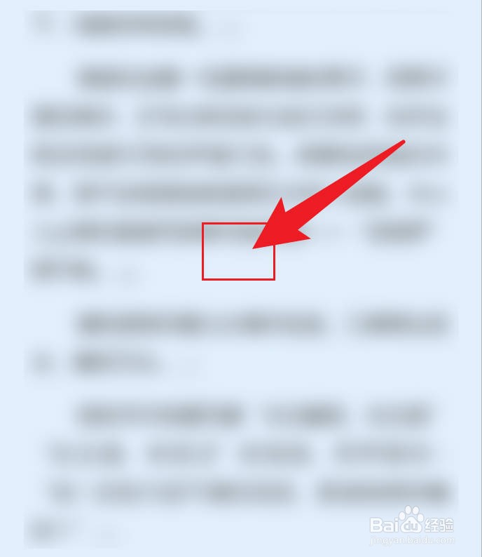 咪咕阅读如何添加书签