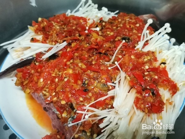 剁椒鱼头的做法