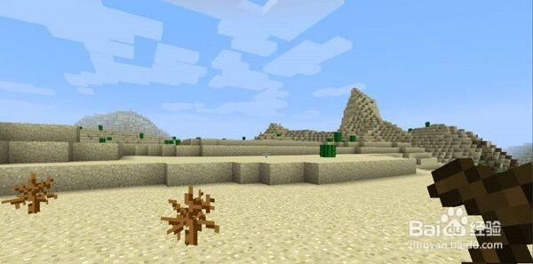我的世界沙漠神殿的正确进入方法