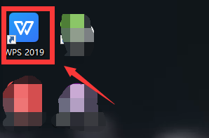 wps19版word中如何插入文字窗体域