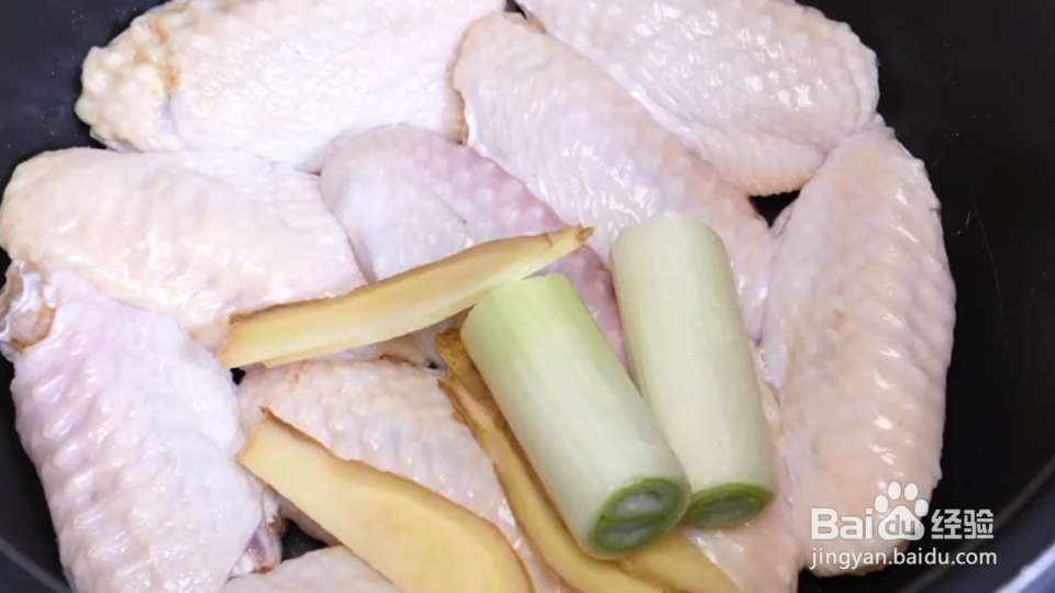 可乐鸡翅制作方法