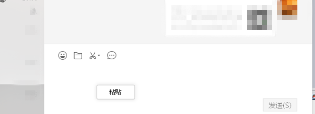 怎样快速截屏