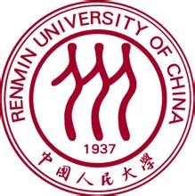 行政管理专业考研学校排名和难度排名