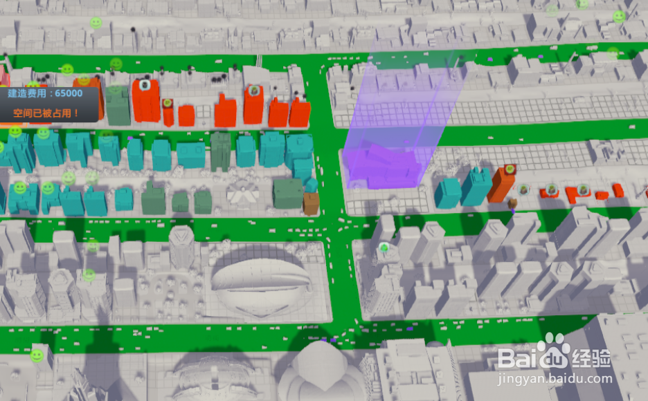 天际线市民生病了怎么办