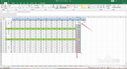 Excel怎么隔列求和