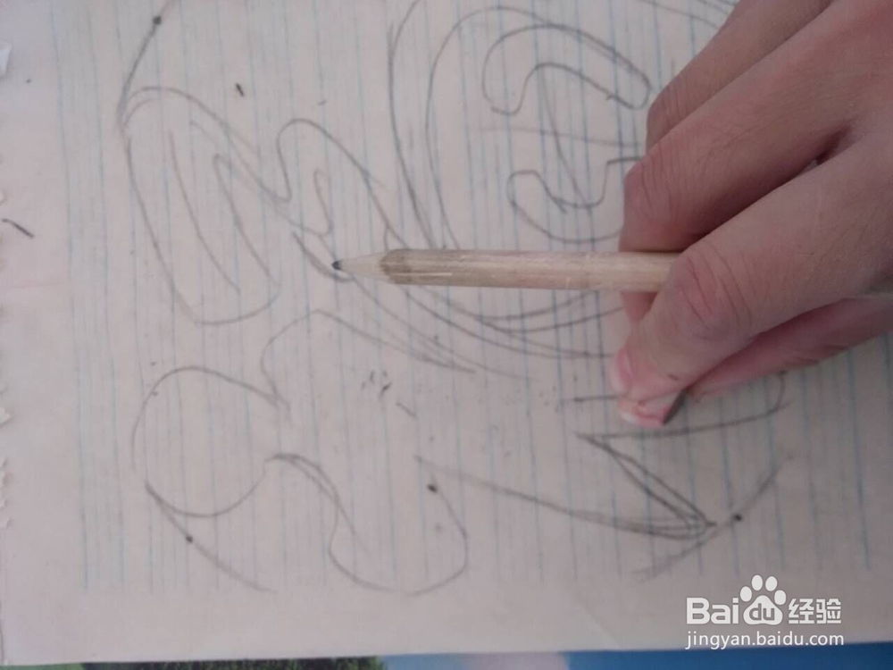 新年剪纸;福字2详细教程