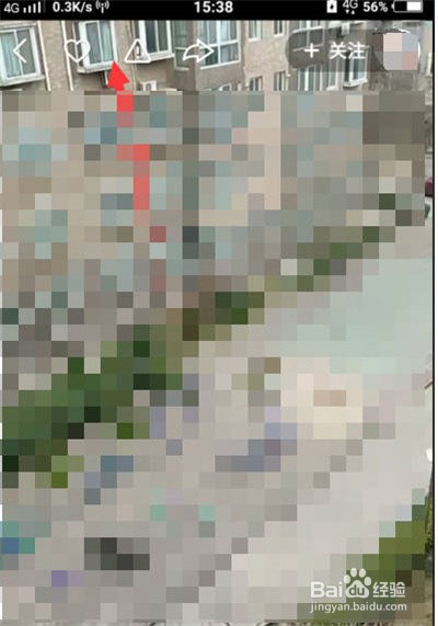 快手怎么推广自己的作品