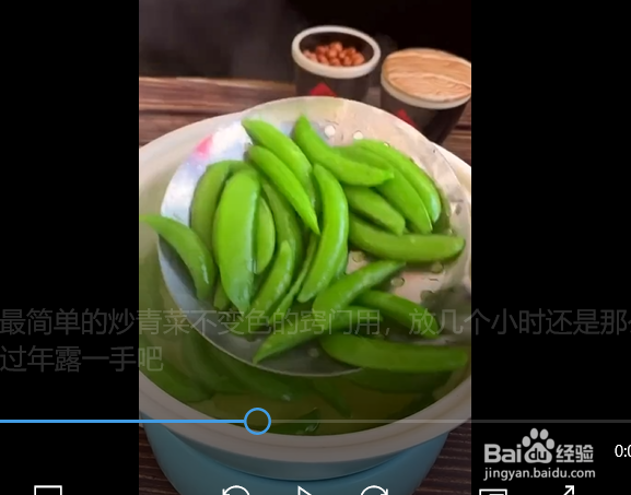 豌豆炒虾仁的制作方法