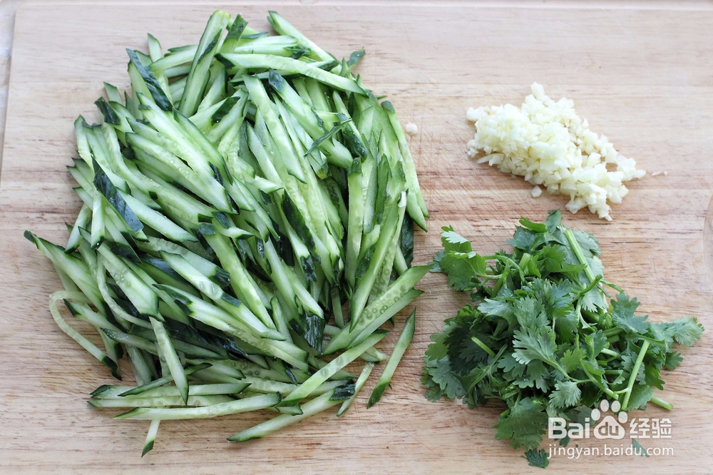 麻酱黄瓜拌宽宽粉怎么做