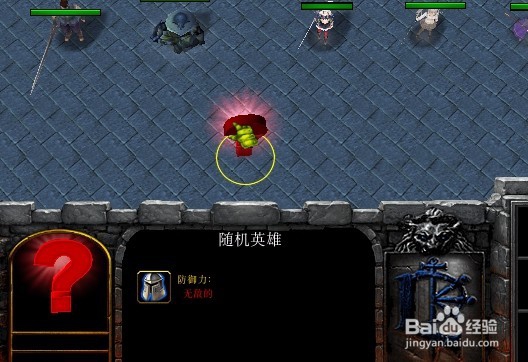 超武战纪正式版隐藏福利隐藏资源怎么得