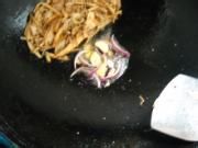 美味茶树菇的做法