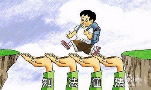 电信诈骗的手法以及如何防范（快递被扣押类型）